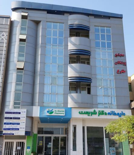 عکس مطب دکتر سروین متین روحانی جراح مغز و اعصاب