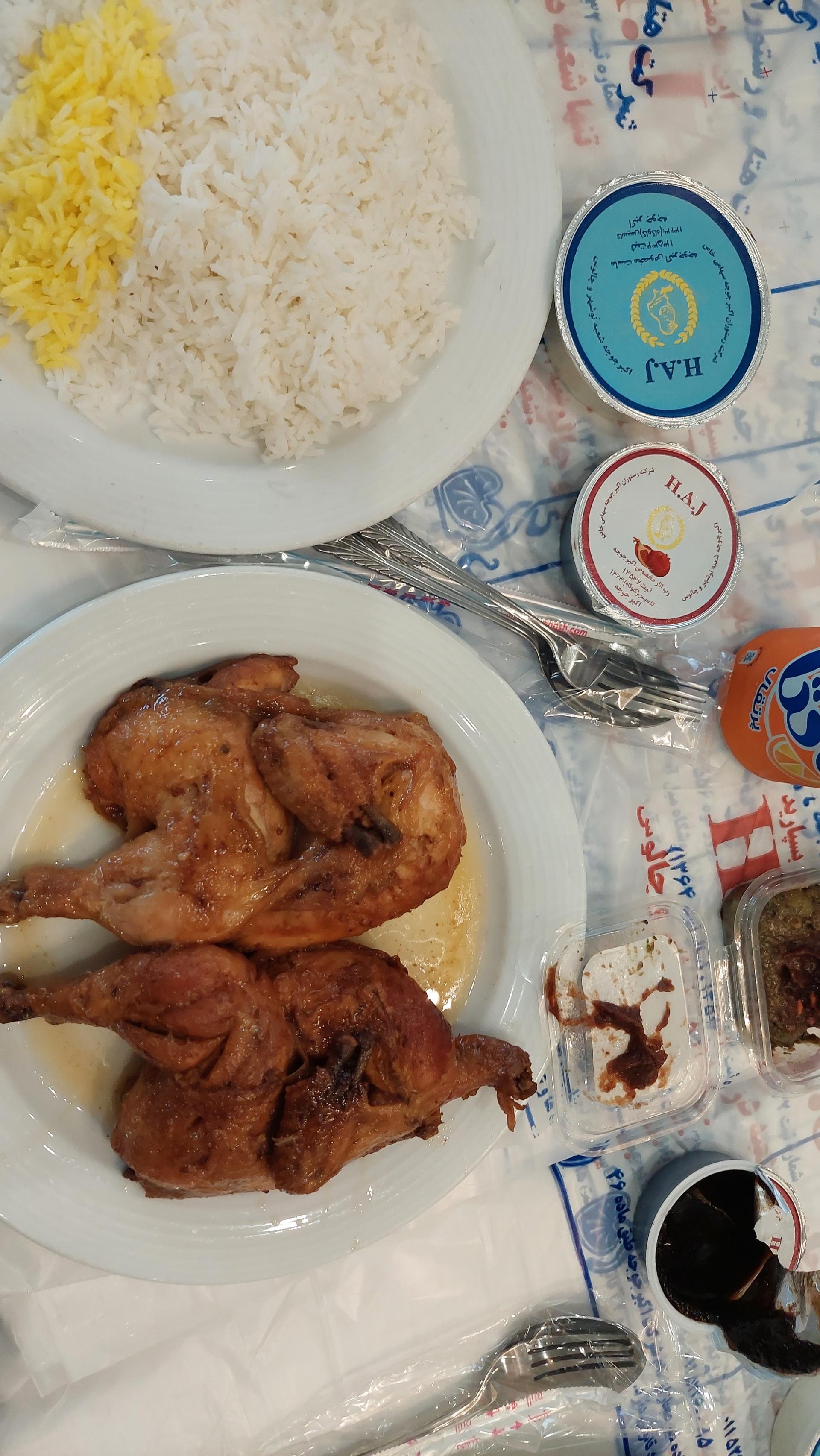 عکس اکبرجوجه برادران کلبادی شعبه نوشهر