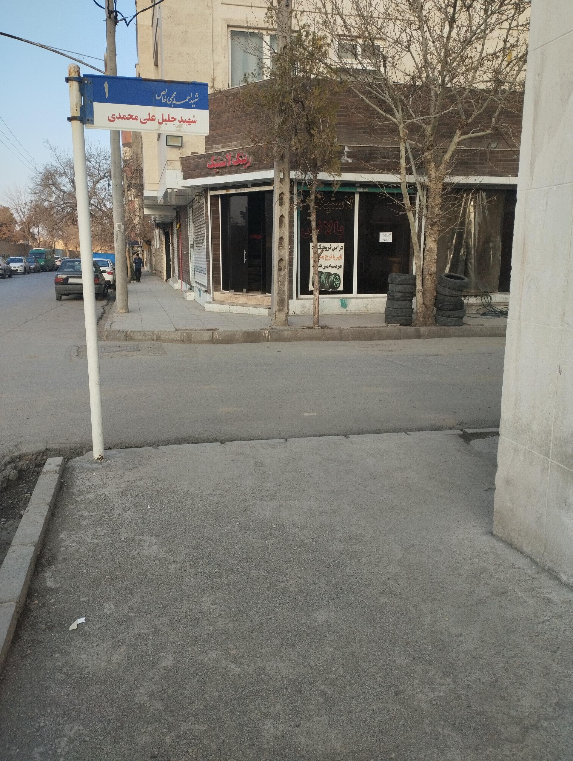 عکس فروشگاه رینگ لاستيک 