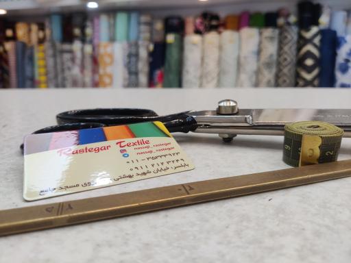 عکس فروشگاه نساجی رستگار