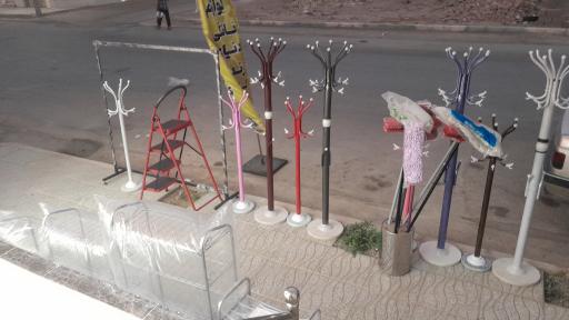 عکس لوازم خانگی دنیای زندگی