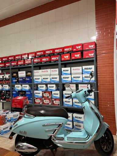 عکس باتری فروشی ریحانی