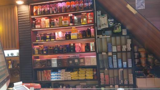 عکس هایپرمارکت آلاچیق