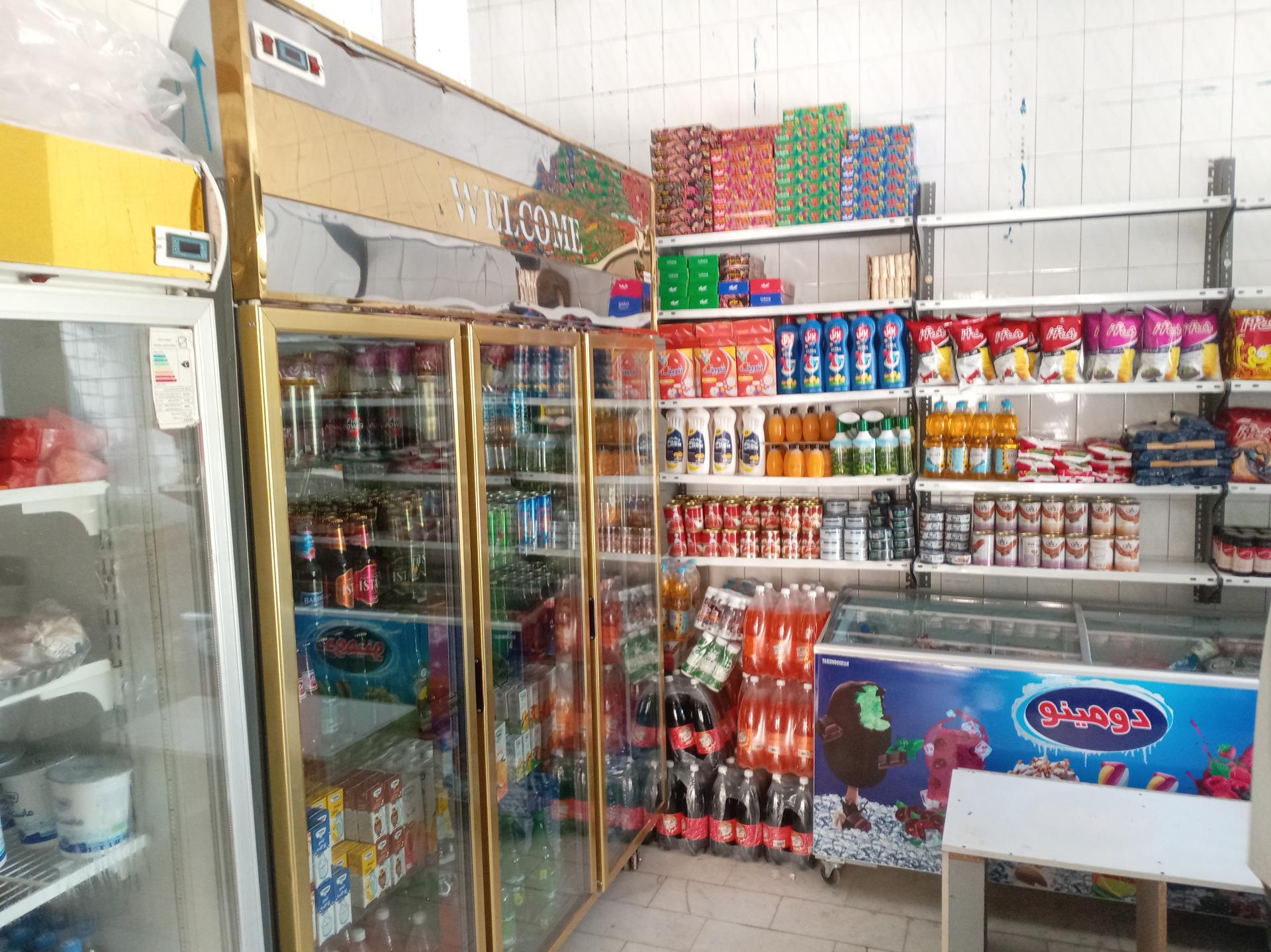 عکس سوپر سلطان