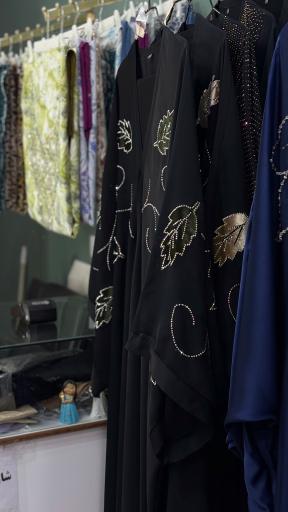 عبایات امیرتی