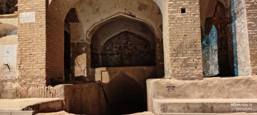 عکس آب انبار شهریار 