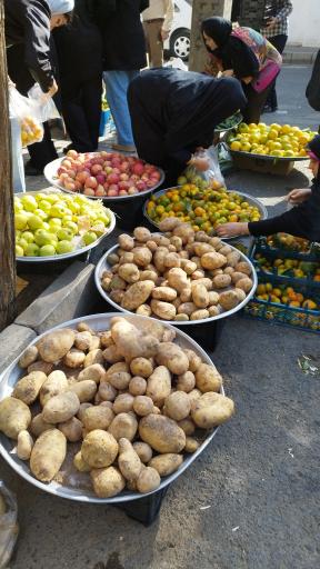 عکس میوه فروشی