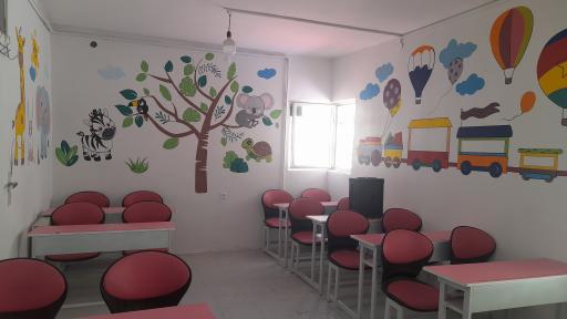 عکس دبستان گوهر دانش