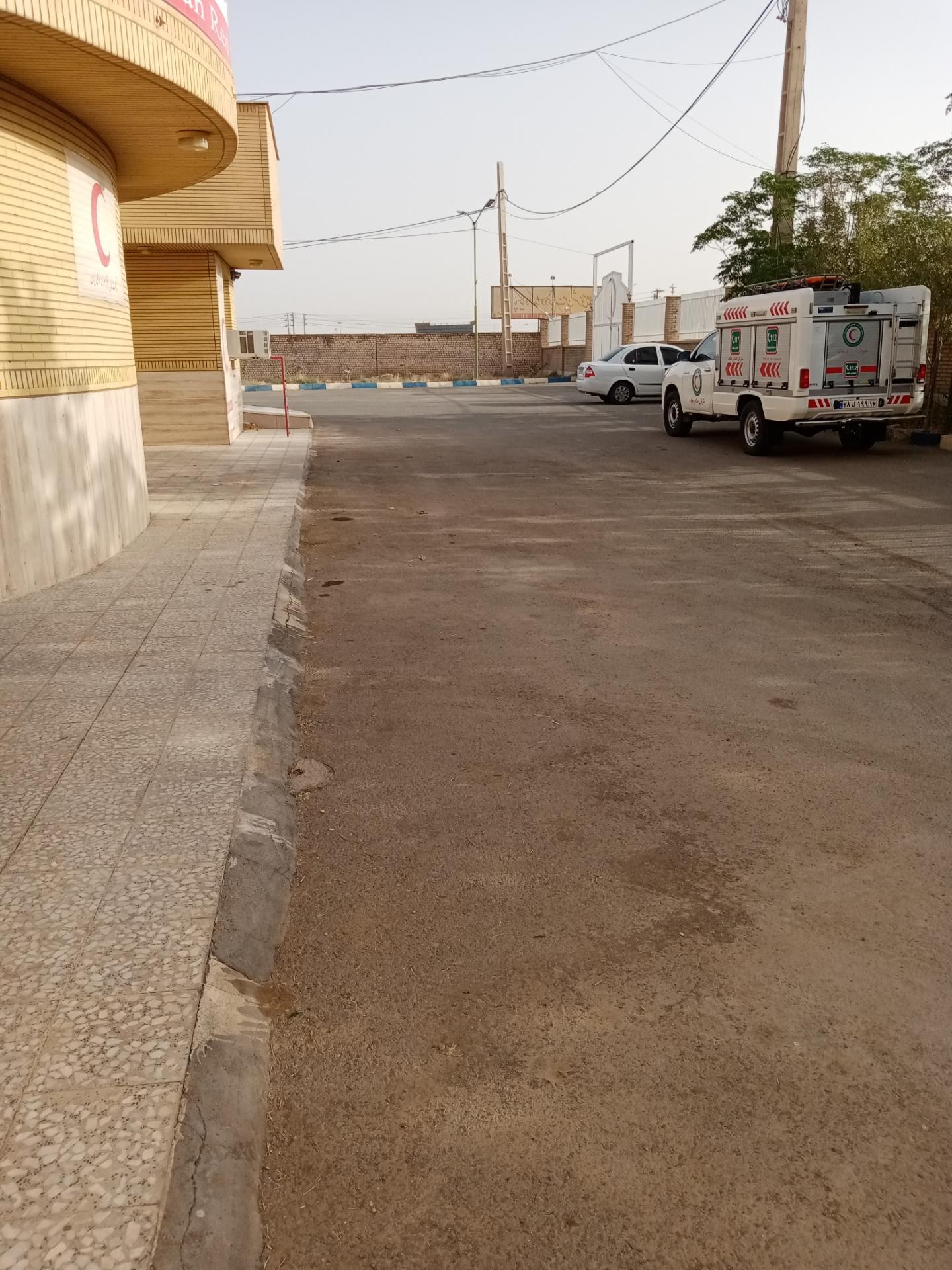 عکس پایگاه امداد و نجات معصومیه
