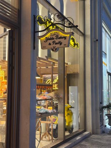 بوتیک نان و شیرینی یلدا