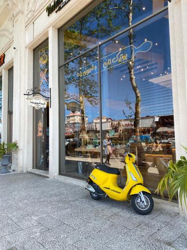 بوتیک نان و شیرینی یلدا