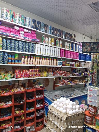 عکس سوپر مارکت