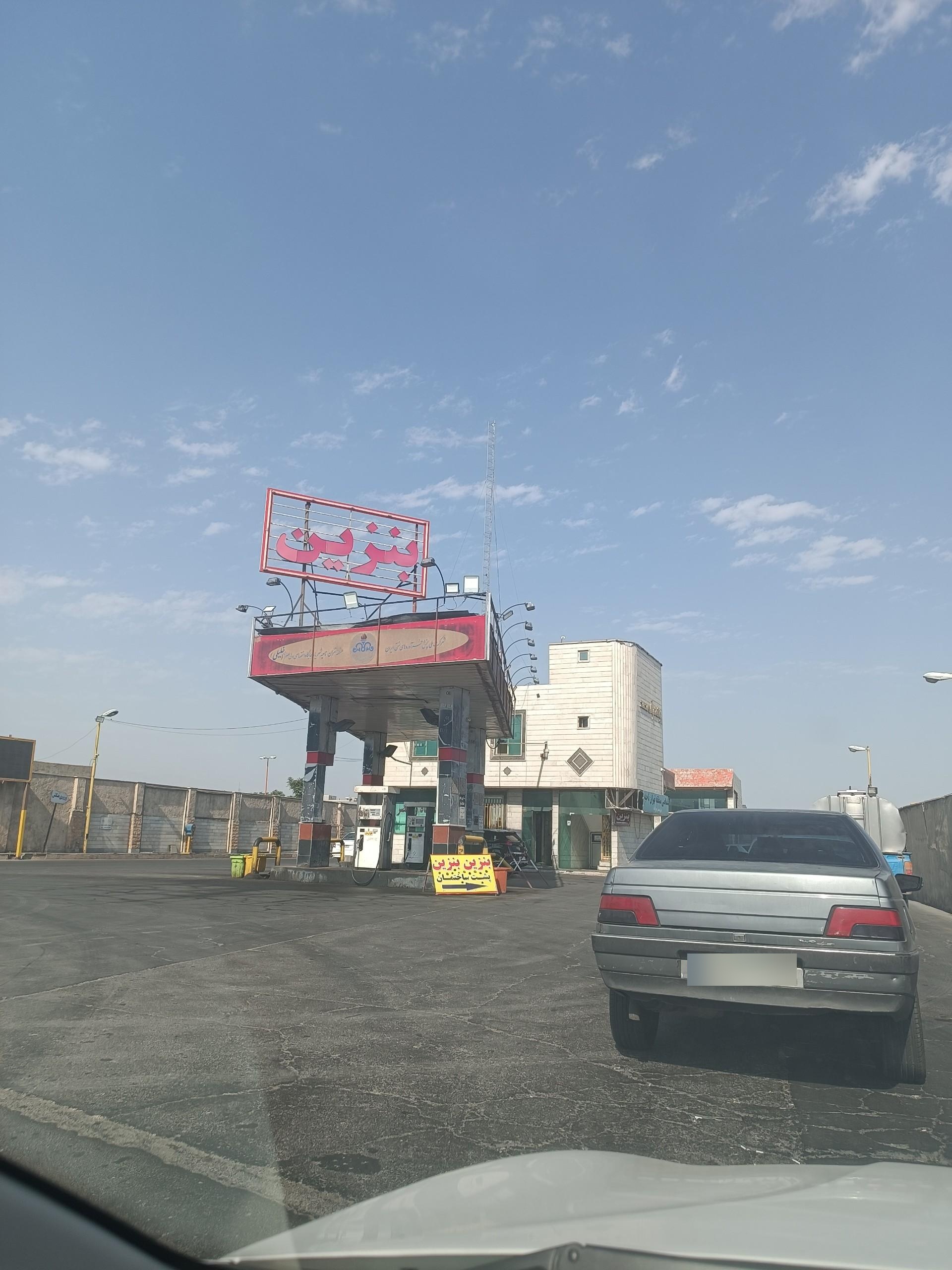 عکس جایگاه سوخت ولیعصر شهریار (بنزین و گازوئیل)