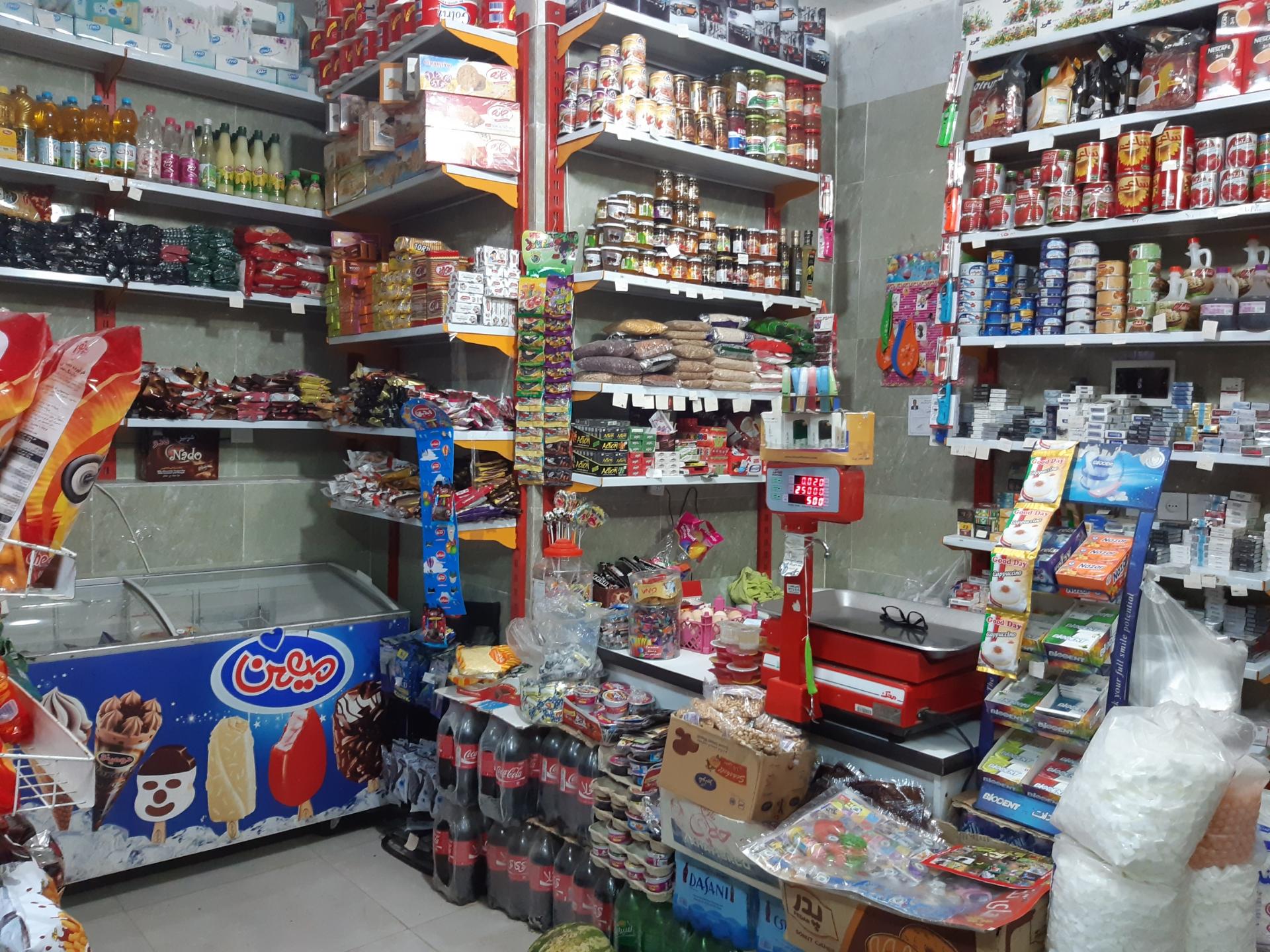 عکس ستاره مارکت بوژان