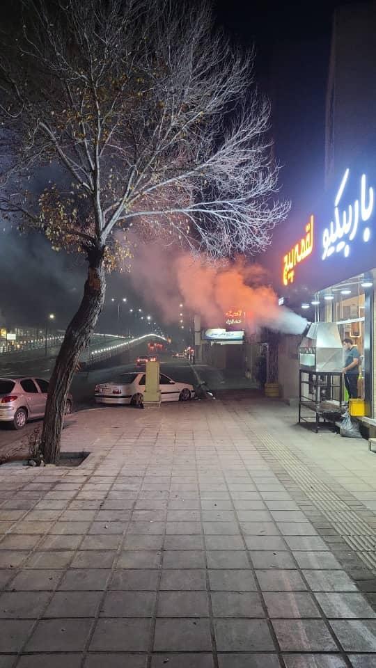 عکس جگرکی لقمه پیچ