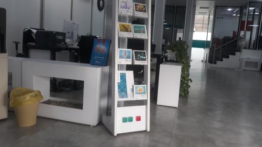 عکس بیمه دی سرپرستی غرب