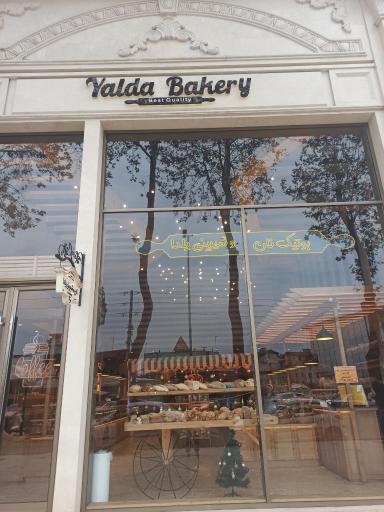 عکس بوتیک نان و شیرینی یلدا