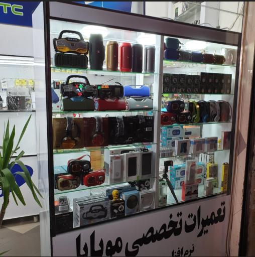 عکس فروشگاه موبایل و تعمیرات موبایل سایلنت