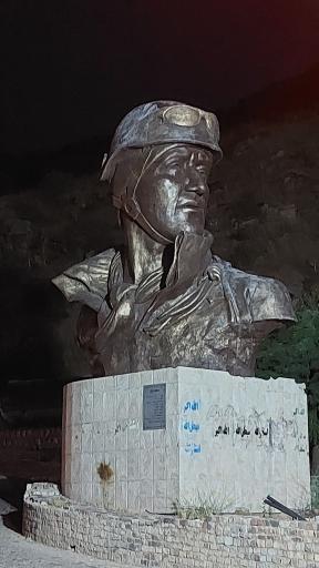 عکس پارک پیرمراد