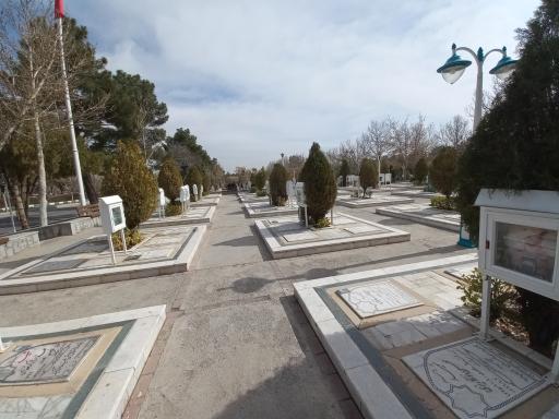 عکس آرامستان بهشت رضا