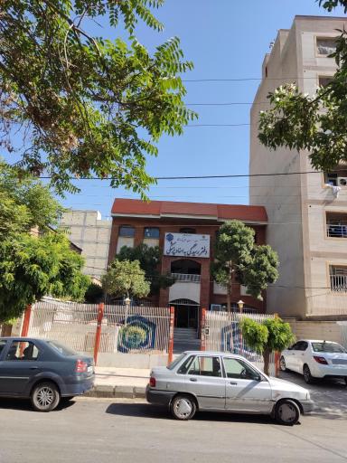 عکس دفتر رسیدگی به اسناد پزشکی