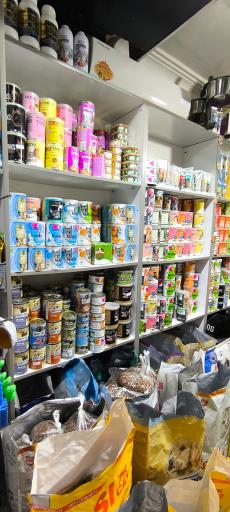 فروشگاه لوازم حیوانات خانگی (دن ریز)