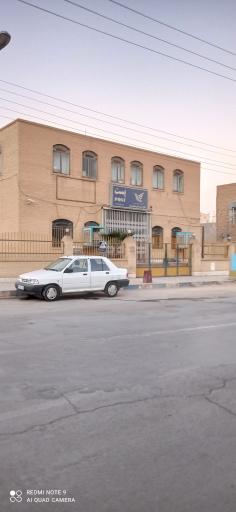 عکس اداره پست شهرستان میبد