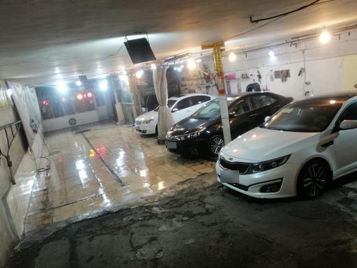 عکس کارواش وزرا