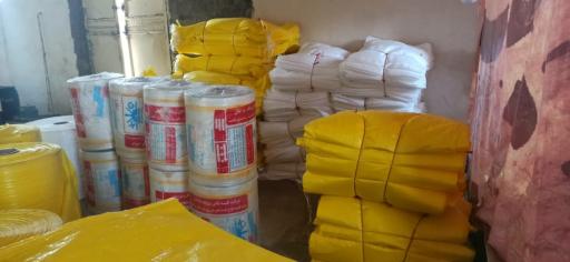 عکس گونی فروشی مهربان 