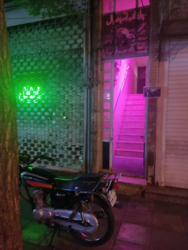 عکس چایخانه اسپیشیال