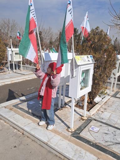 عکس آرامستان بهشت رضا