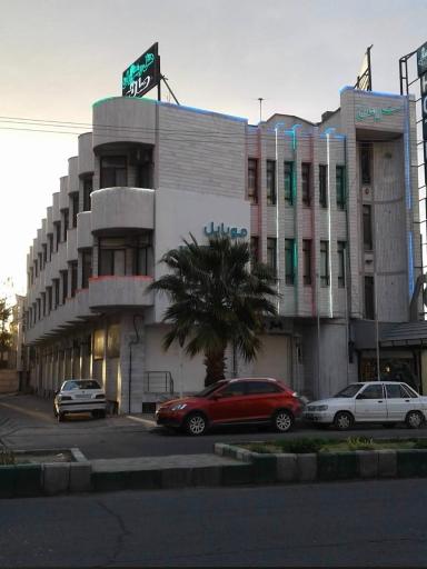 عکس هتل صالح