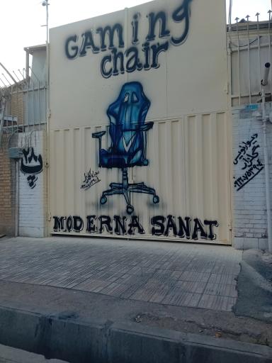 عکس صندلی گیمینگ کامپی ست