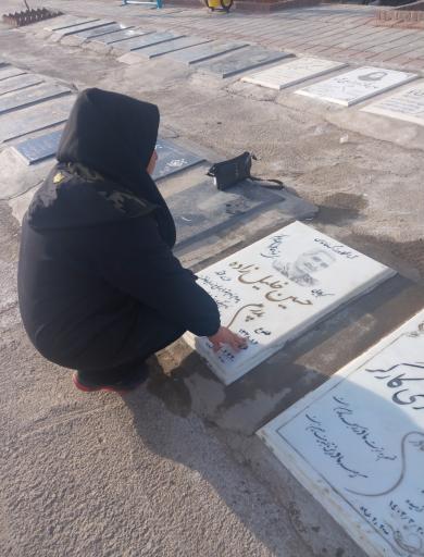 عکس آرامستان بهشت رضا