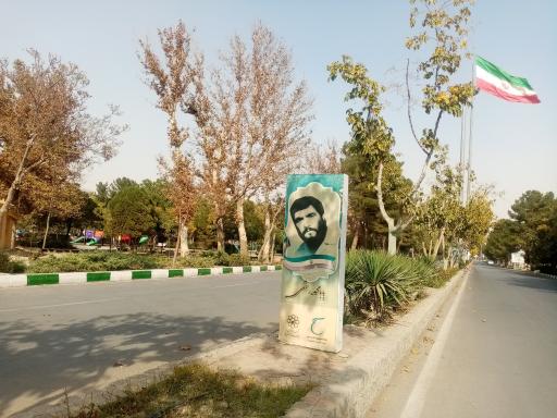 عکس آرامستان بهشت رضا