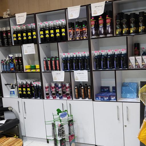 عکس کارواش استار واش