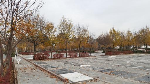 عکس آرامستان بهشت رضا