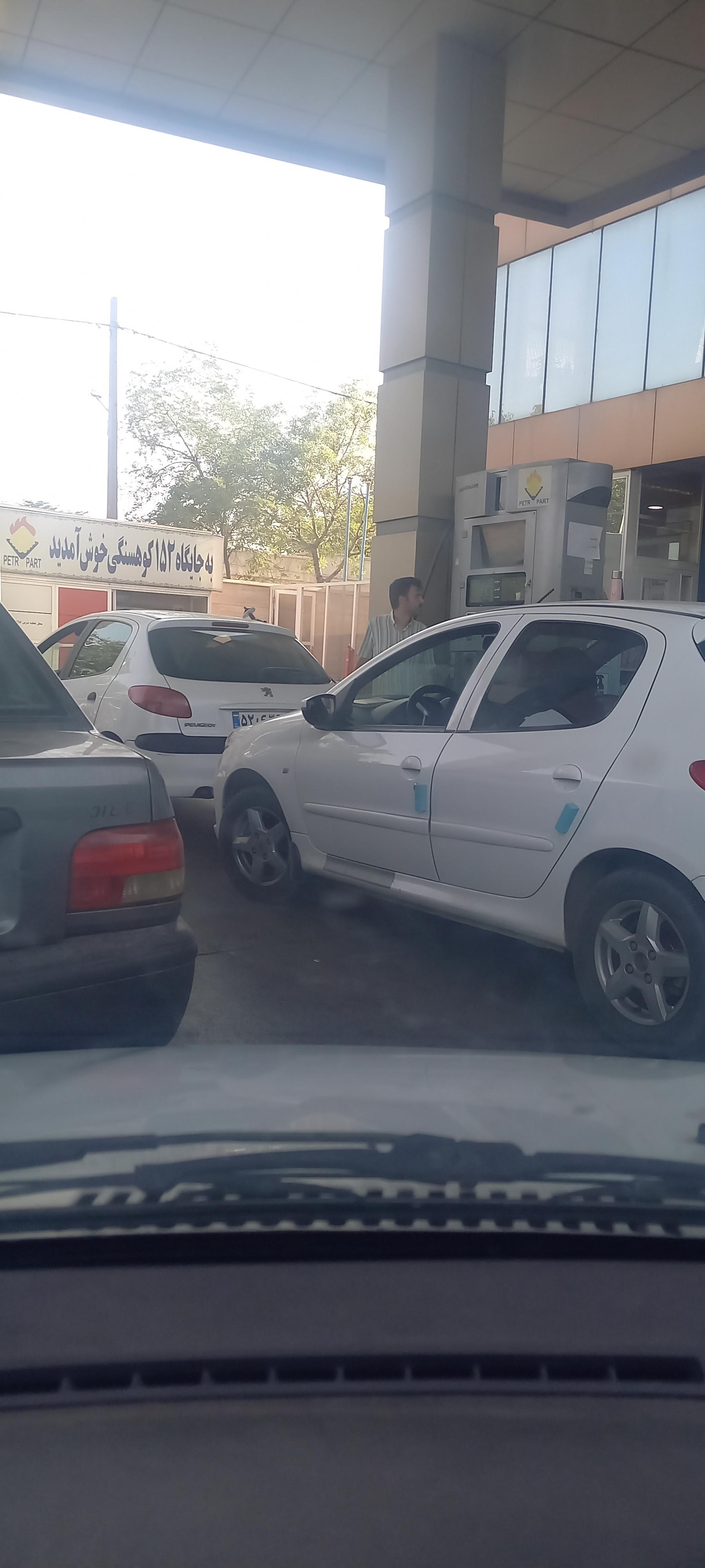 عکس جایگاه سوخت ۱۵۲ کوهسنگی