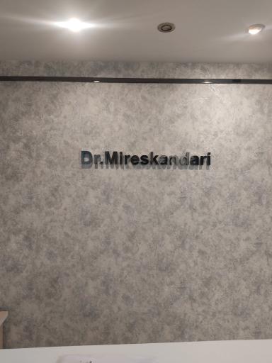 عکس دکتر هوشنگ میراسکندری