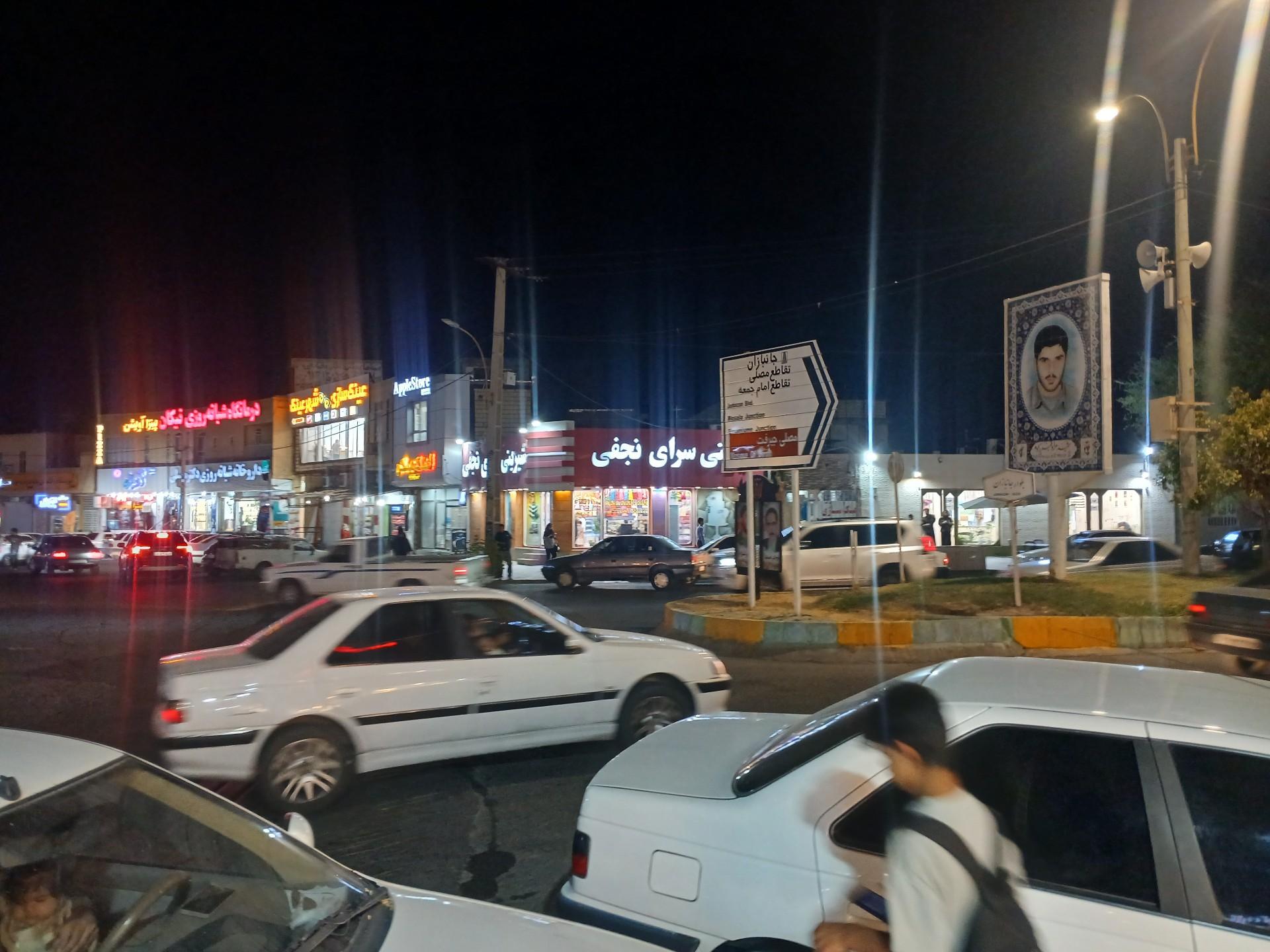 عکس شیرینی سرای نجفی