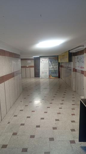 عکس کلینیک ارتوپدی دکتر کاظمی
