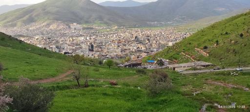 عکس پارک پیرمراد