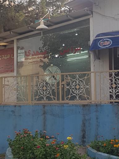 عکس پیرایش مهدی