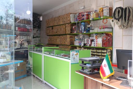 عکس هایپر لوازم خیاطی حامد 