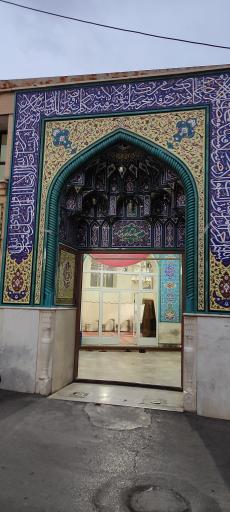 عکس مسجد استاد نوروز