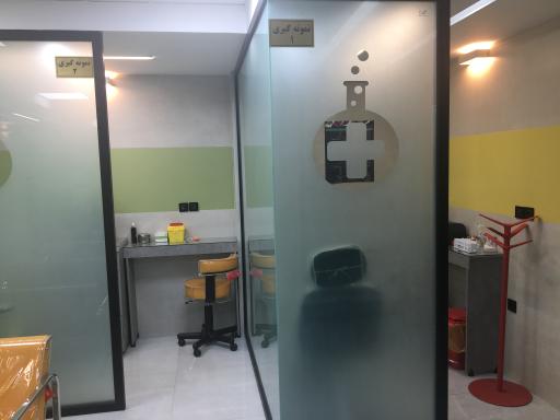 عکس آزمایشگاه پاتوبیولوژی دی