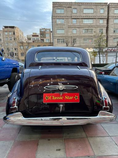 عکس کلاسیک استار