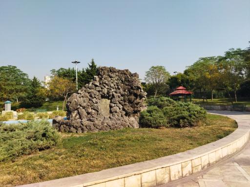 عکس پارک فاتح