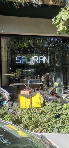 مبلمان و پارتیشن اداری ساجیران