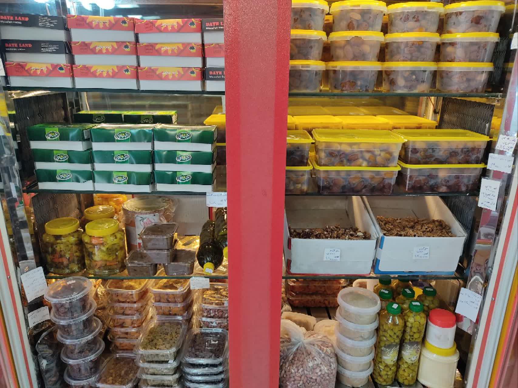 عکس خرماکده سید 